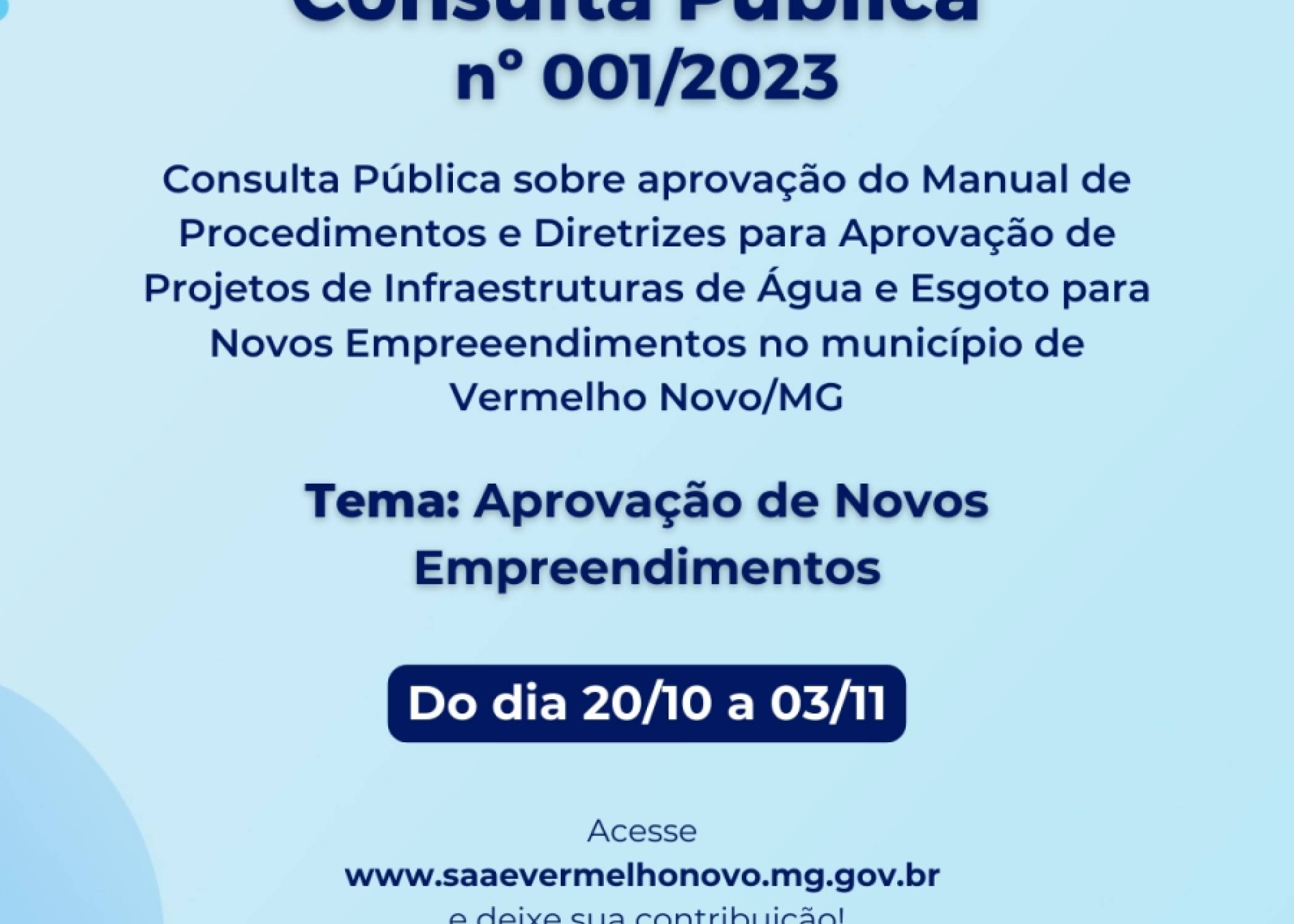 Consulta Pública Nº 001/2023